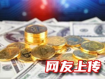 上海浦东个人线上贷款，上海短期私借咨询号码